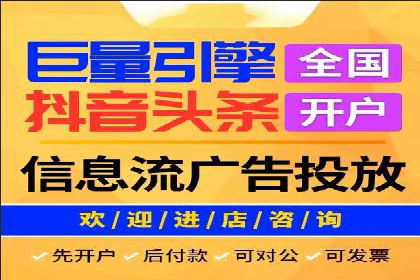 SEM托管服务案例：实现品牌价值最大化